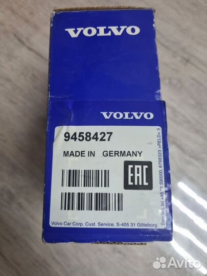 Масляный насос Volvo XC90 S80