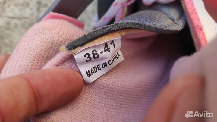 Ролики женские firemark 38-41