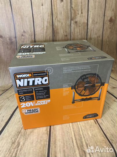 Вентилятор аккумуляторный Worx (опт)