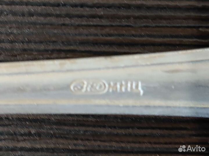 Набор столовых приборов мельхиор 6ложек+6вилок