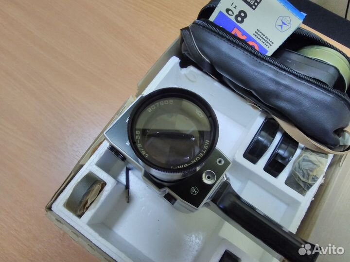 Кинокамера кварц с механическим заводом