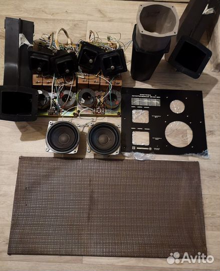 Запчасти к радиотехника 35ас-1 /s90