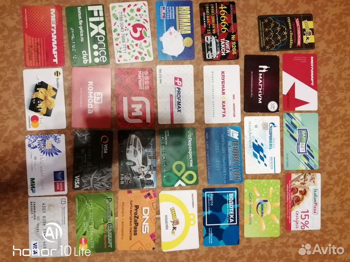 Карты пласттковые