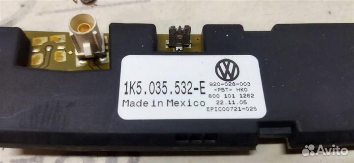 Антенна VW Jetta 2005-2011