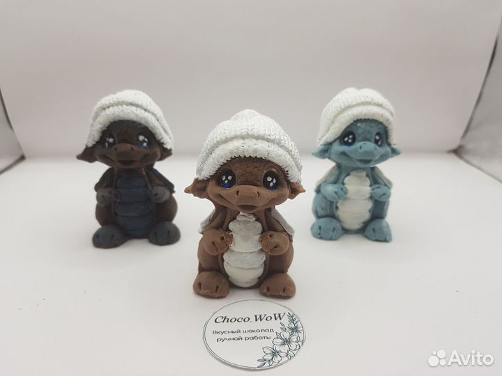 Шоколадный дракон с начинкой