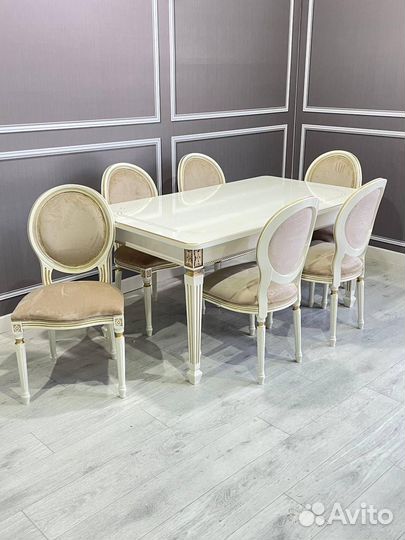 Обеденный стол \ Доставка по всей России