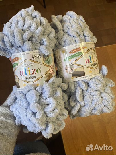 Пряжа alize puffy