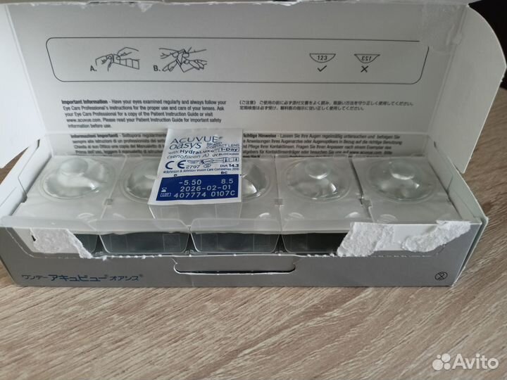 Линзы acuvue oasys -5.50