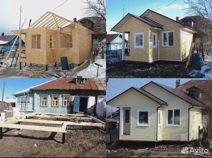 Бригада строителей в Звенигороде