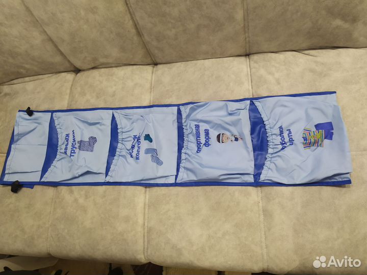 Кармашек в садик