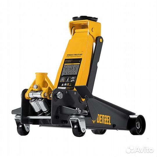 Домкрат гидравлический подкатной 3 т, с фиксатором