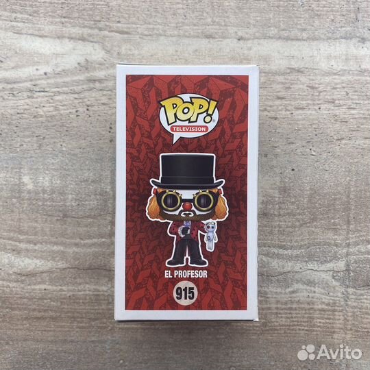 Funko Pop El Profesor 915 (La Casa de Papel)