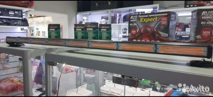 Мигалка 120 см оранжевая жёлтая