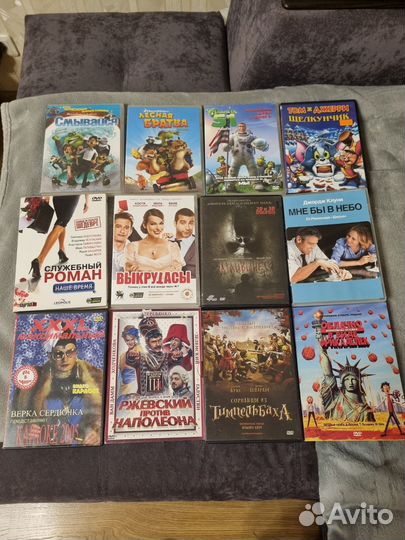 Диски с фильмами и мультфильмаии