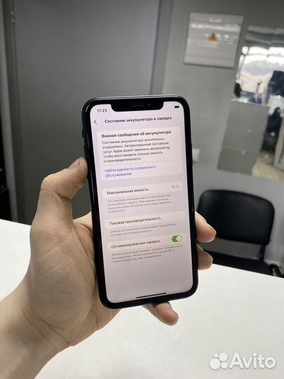 iPhone Xr, 64 ГБ