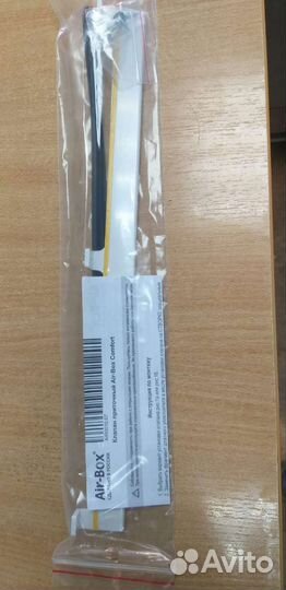 Приточный клапан на окно