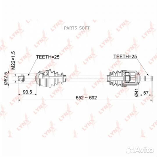Lynxauto CD1062A Привод в сборе перед лев