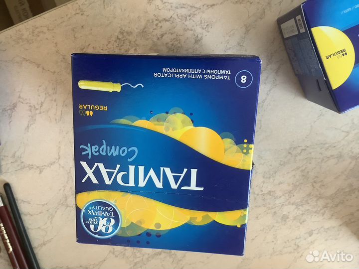 Тампоны и прокладки