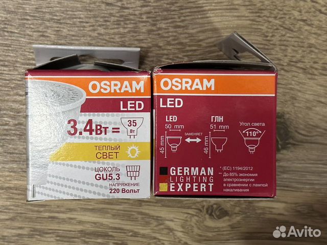 Лампочка osram LED