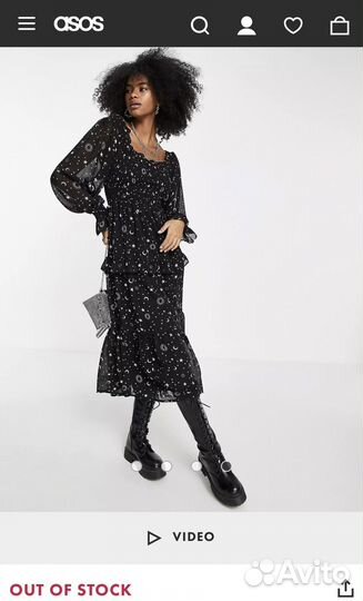 Платье вечернее макси