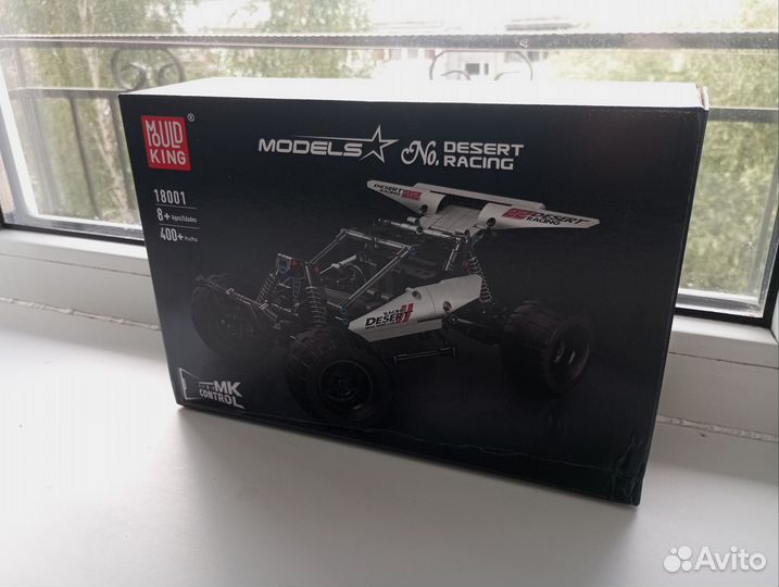 Lego technic mould king багги