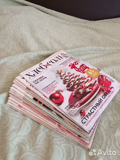 Кулинарный журнал Хлебсоль коллекция 14 шт