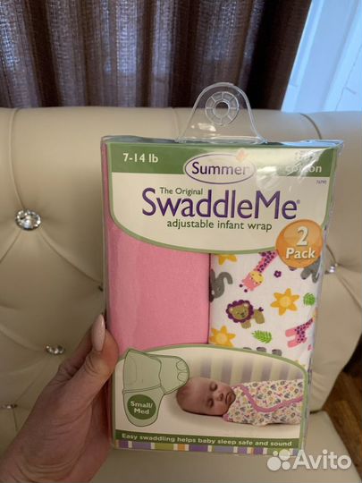 Пеленка кокон