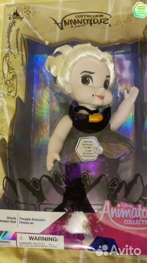 Disney animators Рапунцель Малефисента Урсула