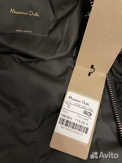 Пуховик женский Massimo Dutti. Оригинал р. S