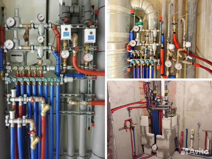 Сантехник Отопление Водоснабжение Канализация