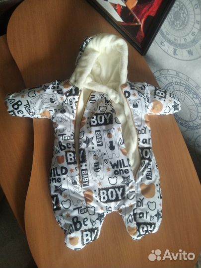 Комплект на выписку с конвертом