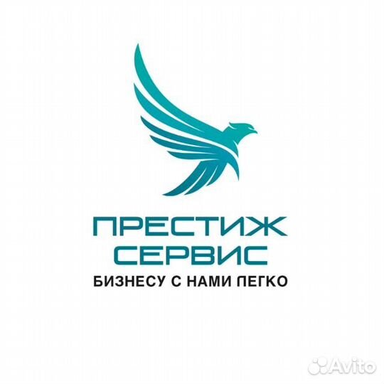 Сборщик заказов (ежедневные выплаты)