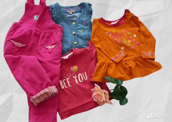 Вещи пакетом на девочку 92 98