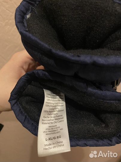 Перчатки Thinsulate