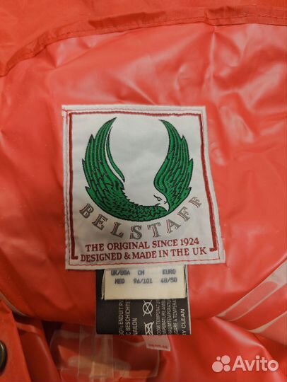 Комбинезон мужской