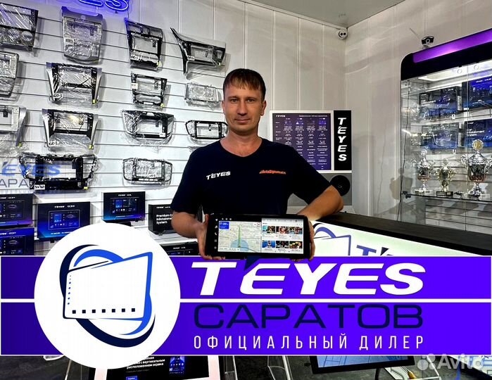 Teyes CC3 2K магнитола для Hyundai Santa Fe 2013+