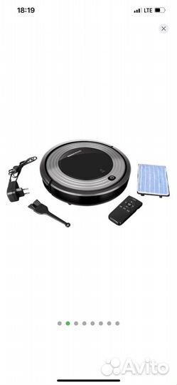 Робот пылесос