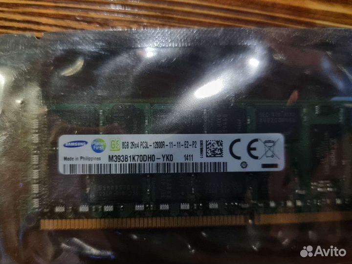 Оперативная память 8gb