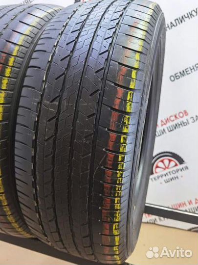 Dunlop SP Sport 7000 225/55 R18