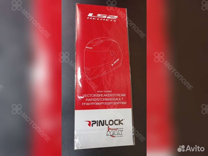 LS2 Мотошлем FF397 vector FT2 Solid