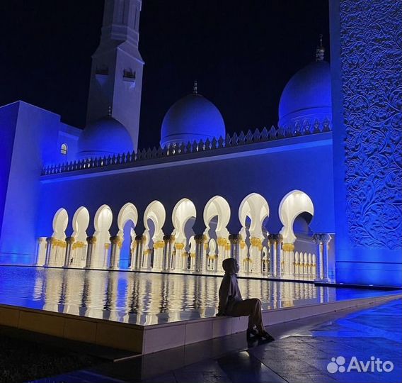 Репетитор по английскому языку для взрослых