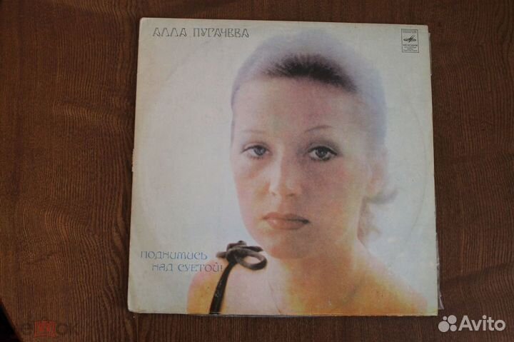 Виниловые пластинки СССР