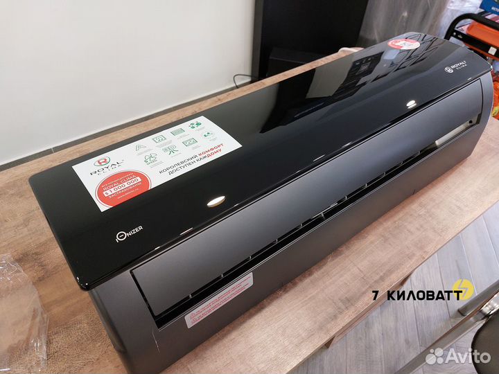 Кондиционеры со склада с установкой. Доставка