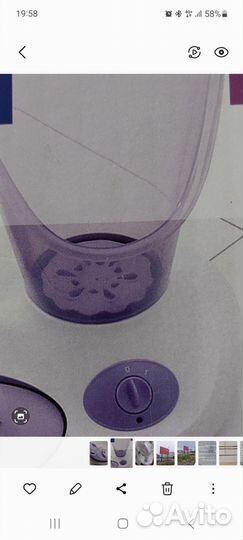 Гидромассажная ванночка и распариватеоь д/лица