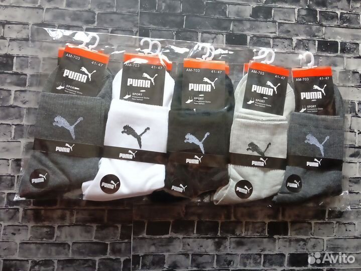 Носки Nike Adidas Reebok Lacoste