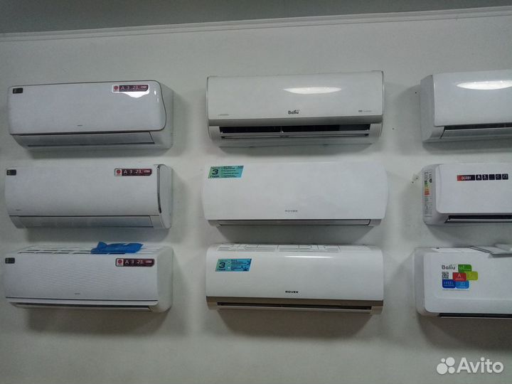 Сплит система