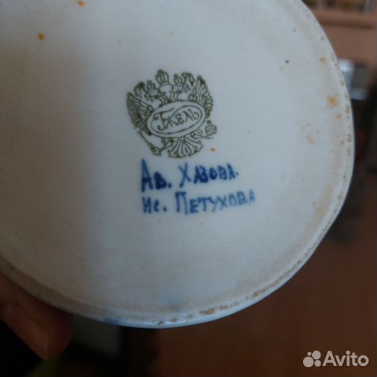 Кружка пивная Гжель, авторская