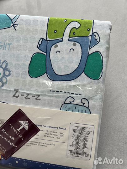 Детское постельное белье Mona Liza