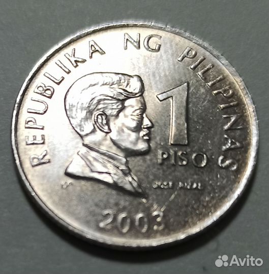 Иностранные монеты (6 )