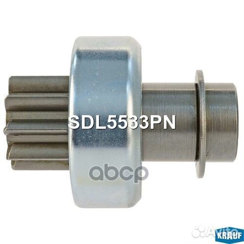 Бендикс стартера SDL5533PN Krauf